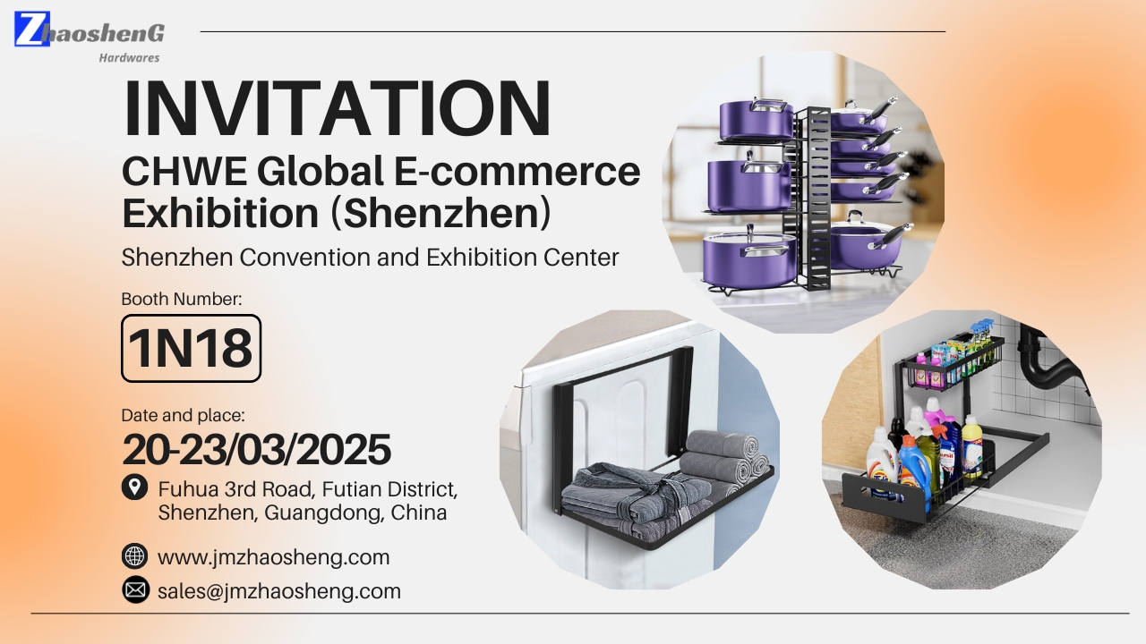 Invitación a CHWE Global E-Commerce Exhibition (Shenzhen)